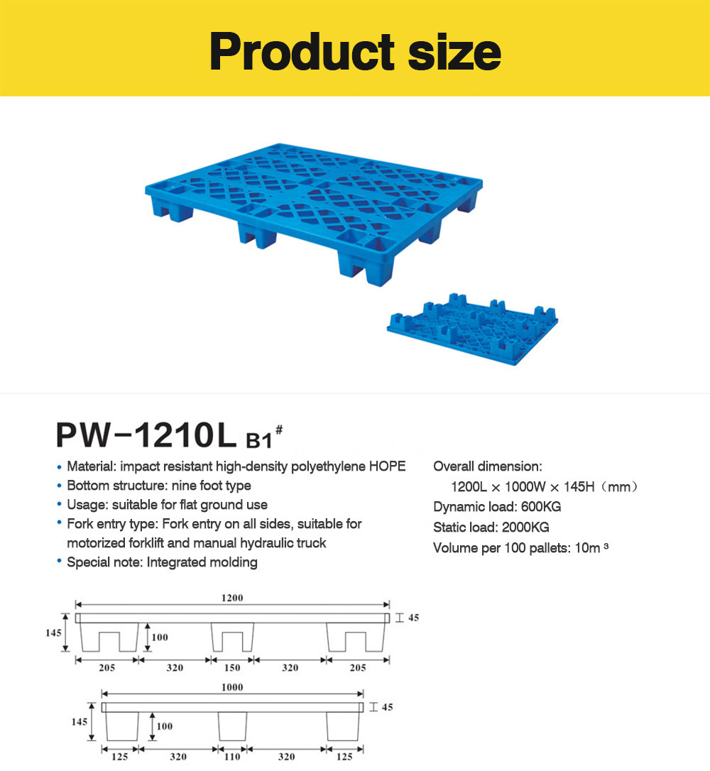 Matte Plastic Grid Tray Four Sided Fork Logistics Turnover Packaging