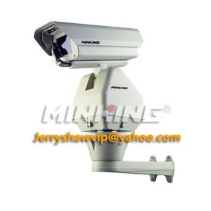 China MG-TK35S7310-TVI-NH High Speed HD-TVI PTZ Camera 1080P/2MP/20X TVI PTZ Camera on sale
