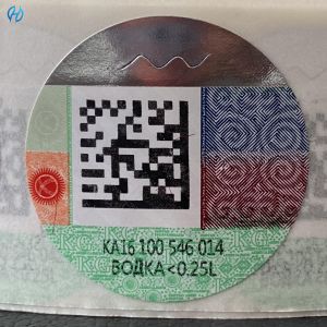 Custom Holographic Label Offset Printed Permanent Adhesive Glossy/Matt Finish