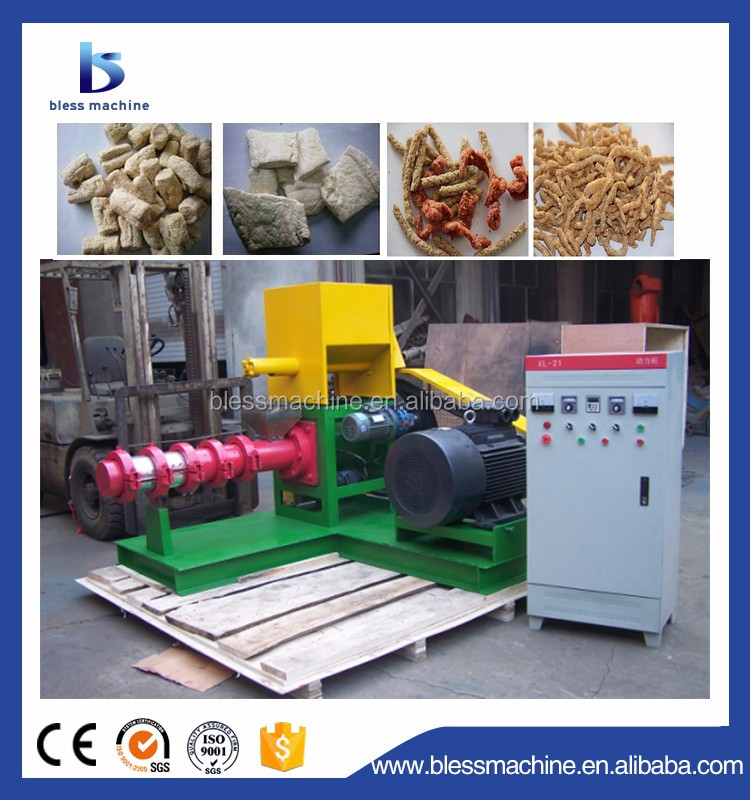 2022 Full Automatic Soybean Meal Extruder for Animal Feed within 1550*1780*1230 mm