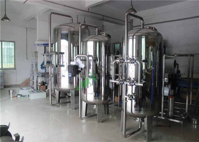 Fully Automatic Reverse Osmosis Water Softener With Auto Control Valve Yellow