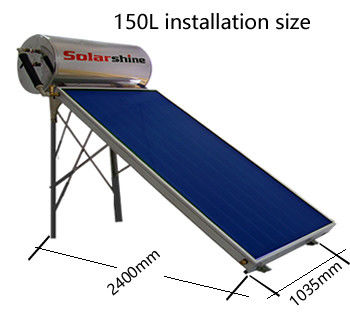flat plate solar water heater 8
