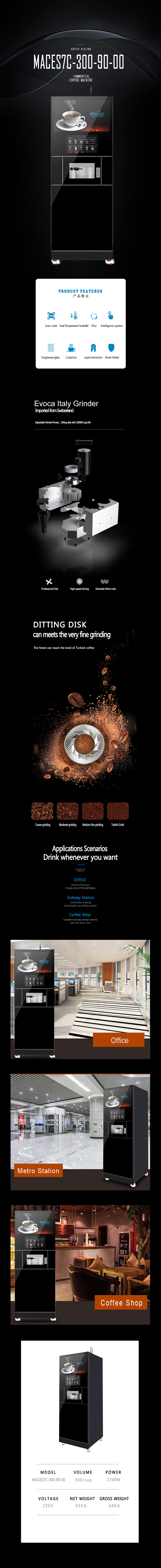 OEM/ODM Combination Fresh Ground Coffee Vending Machine For Sales Coffee Vending Machine With Card Reader
