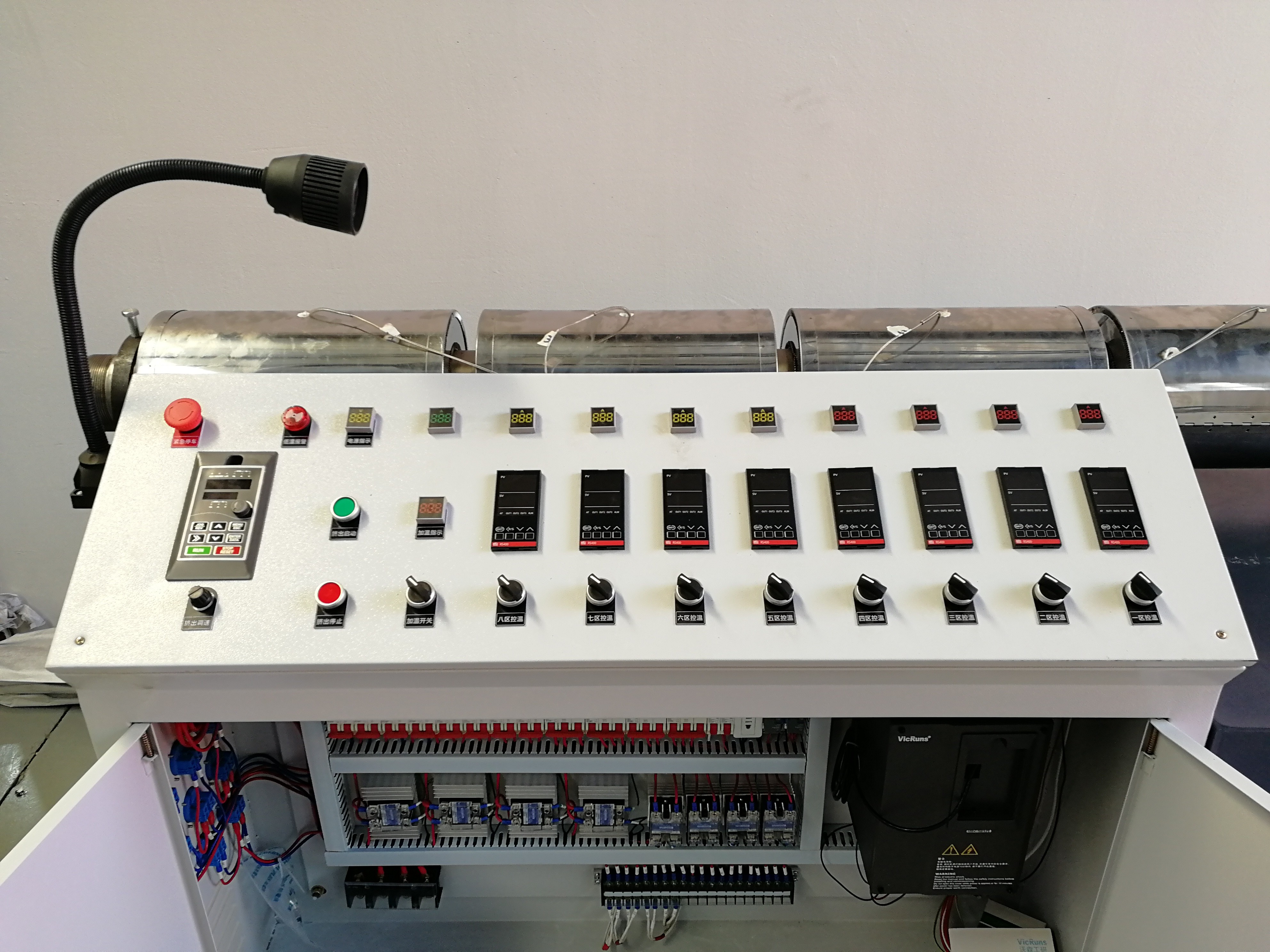 12 Month Warranty Single Screw Extruder Polyamide Extrusion Machine
