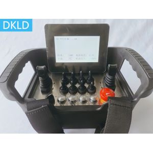 Remote Control For Slag Scraper