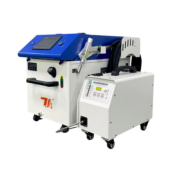 Canton Fair Promotion 4-In-1 Multifunctional Fiber Laser Handheld Welding