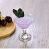 Buy cheap Libbey F3701 Martini glass Drinking glasses juice glass water glass small from wholesalers
