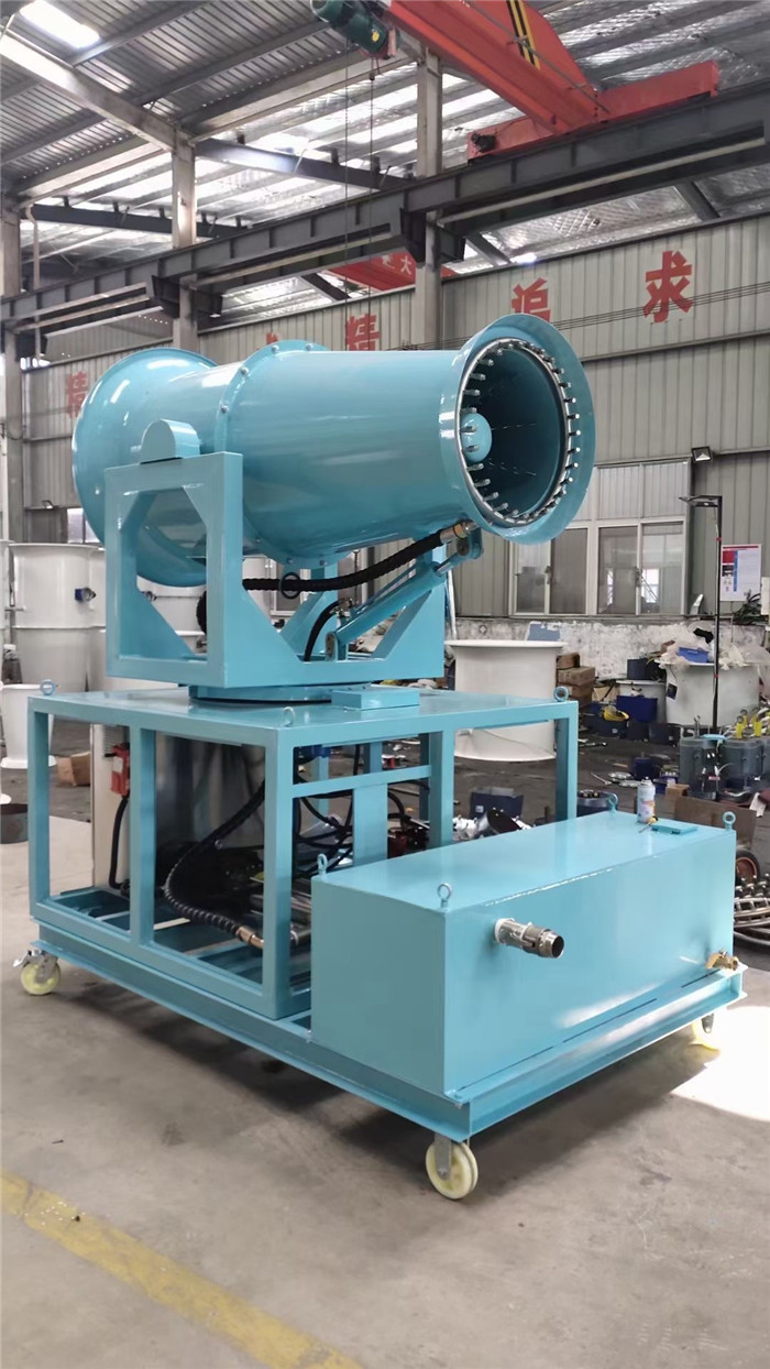 IP55 Truck Mounted Mist Cannon 60L/Min Dust Control Sprayer