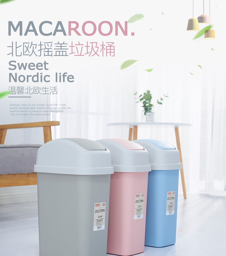 Home Office Bathroom Coloured Cute Plastic Dustbin