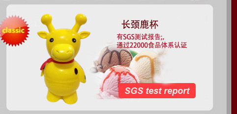 CE SGS Plastic Ice Cream Bowls food grade PS PP Non toxic PVC