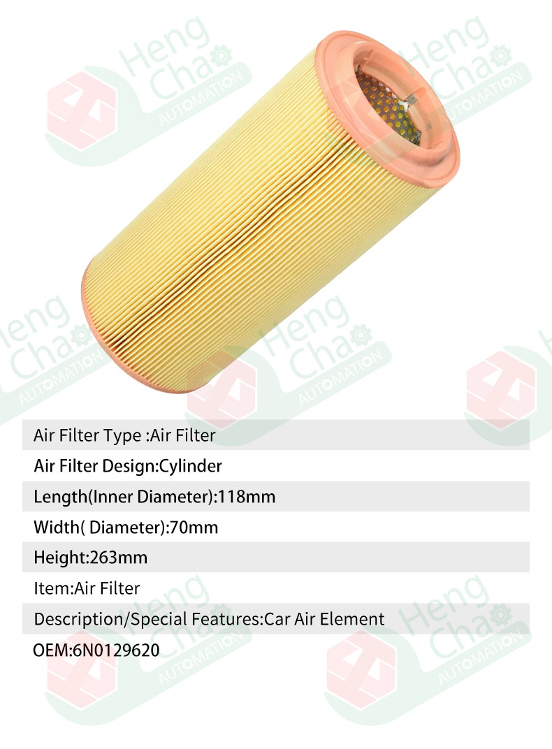 Air Filter Manufacturing Machine Product Car Filter Screen OEM 6N0129620