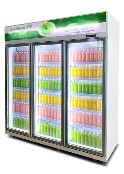 Eco Friendly Low E Glass Commercial Display Beverage Refrigerator For Bar