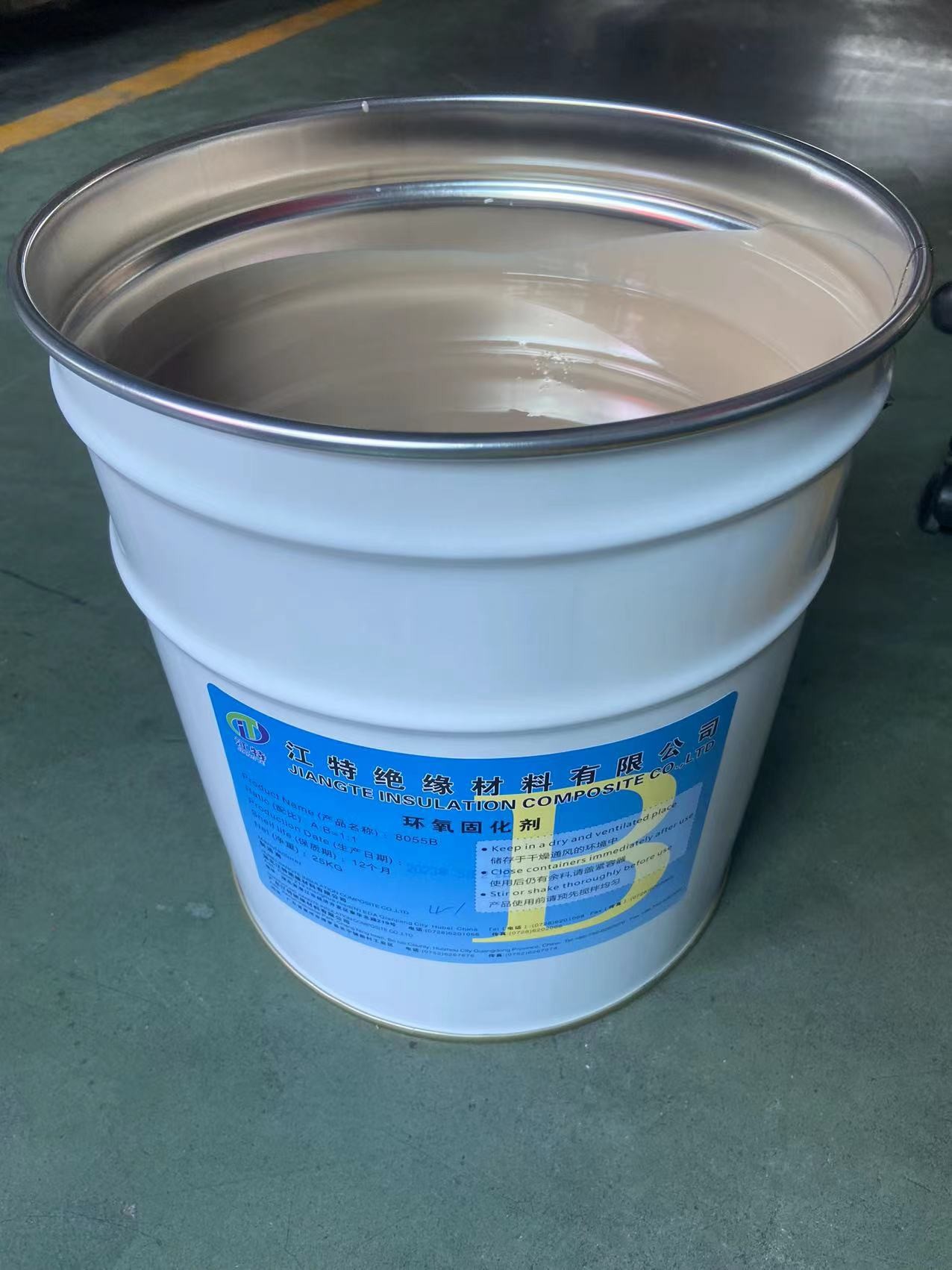 123475 Vacuum Pressure Impregnation Epoxy Resin For Power Industry