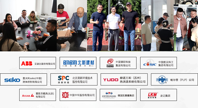 Plastic Parts Mold for ABS/PA66/PP/PC/PMMA/PSU/PCTG/TPE/TPU/PBT and Fast Prototyping within Source