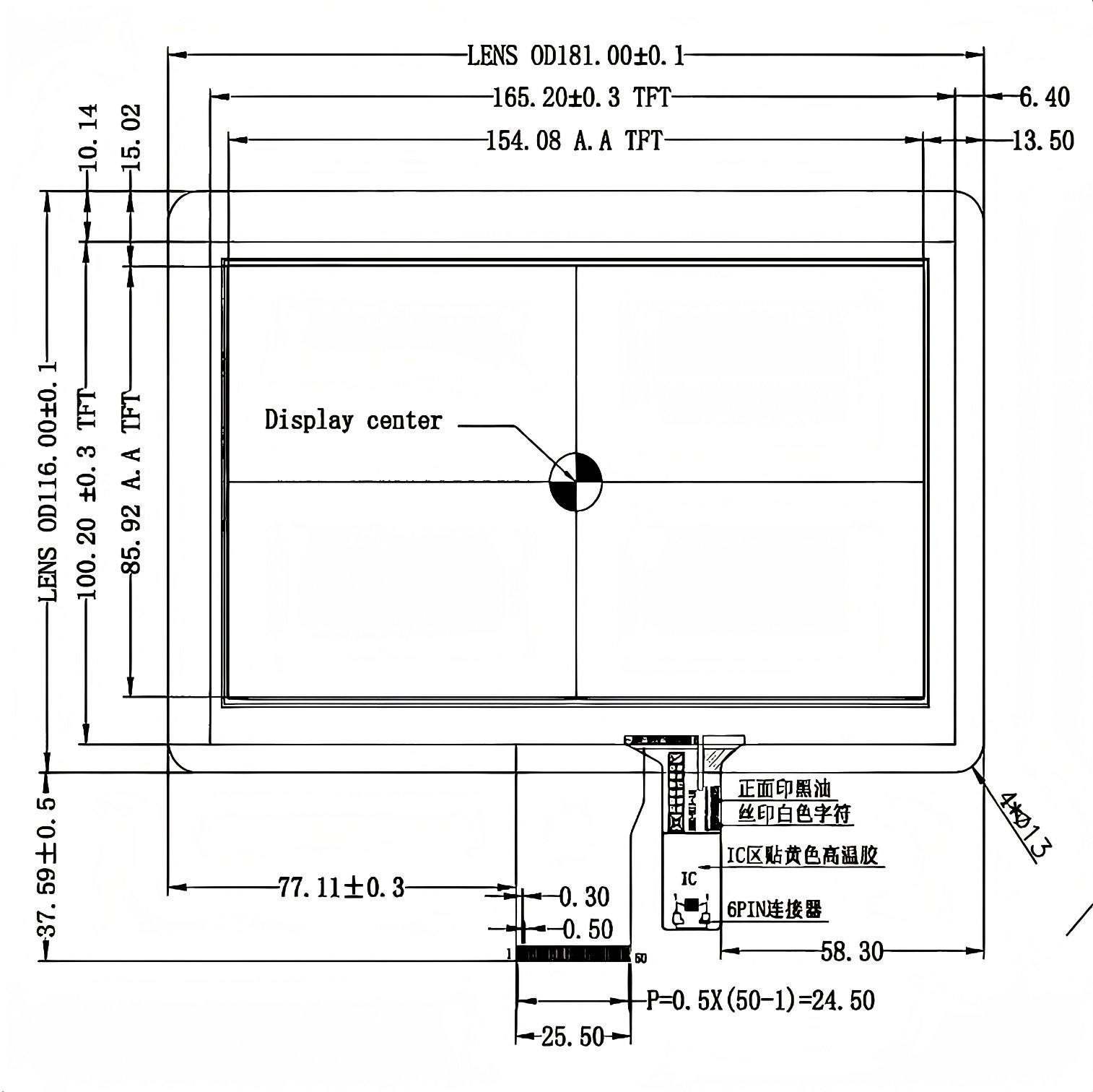 450cd/M2 TFT Capacitive Touch Screen , 7 Inch Capacitive Touch Panel For Industrial Devices