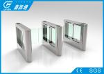 High Speed Swing Gate Turnstile , Convention Concert Optical Barrier Turnstiles
