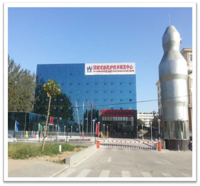 Kilns Low Cement Castable Corundum Refractory Insulating Castable