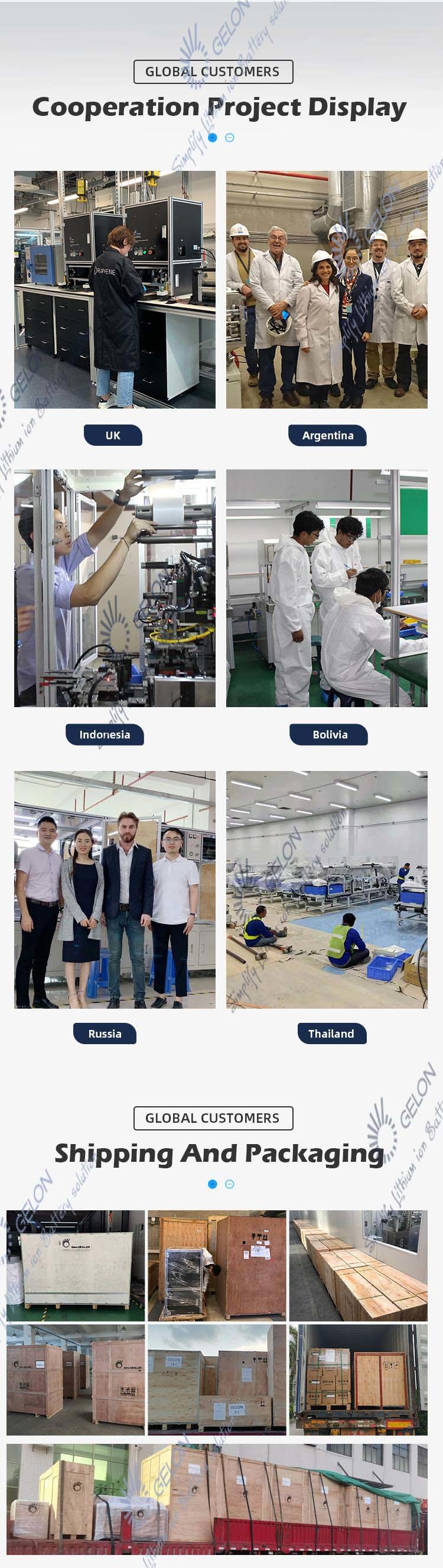 Auto Battery Assembly Machine