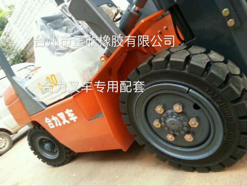 industrial forklift tire with good wear resistance DOT CCC ISO certification