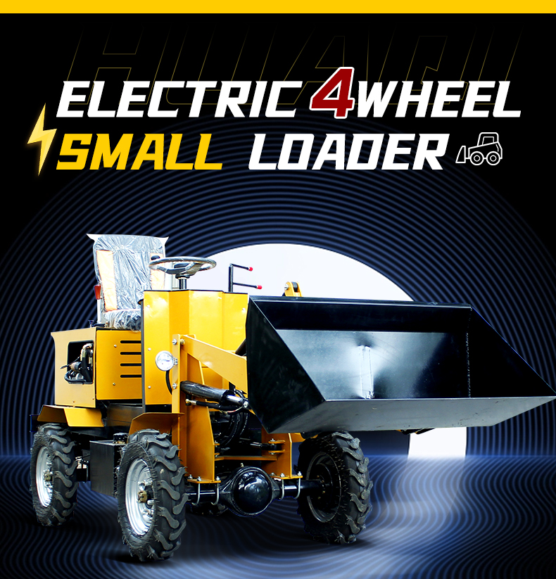 CE EPA Backhoe Battery 4 Wheel Drive Small Electric Loaders with Electric Start
