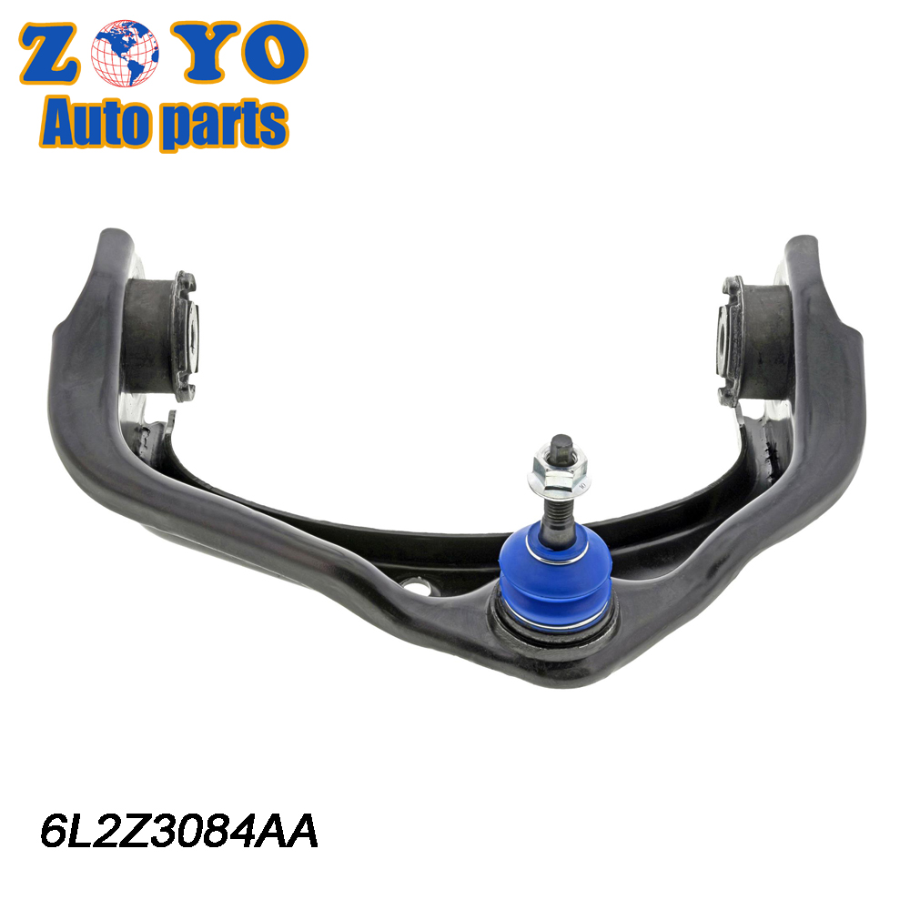 2020 Ford Explorer Front Lower Stamped Control Arm Designed by Mevotech No. CMK80722