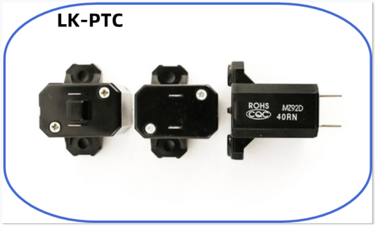 15 Ohm Diameter 20 Mm Refrigerator Start Relay PTC Chip Disk Suitable For Refrigerator Start Dedicated Heating Chip