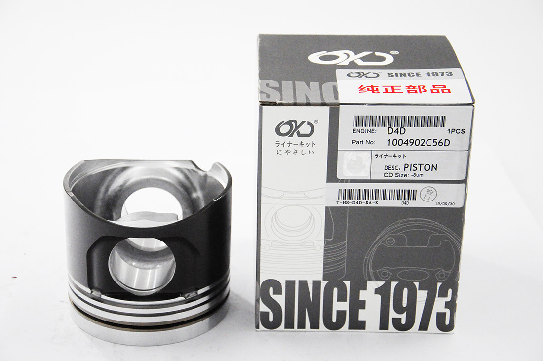 D12D D4D Overhaul Kit Volvo Engine Spare Parts Piston Ring Set Liner Kit