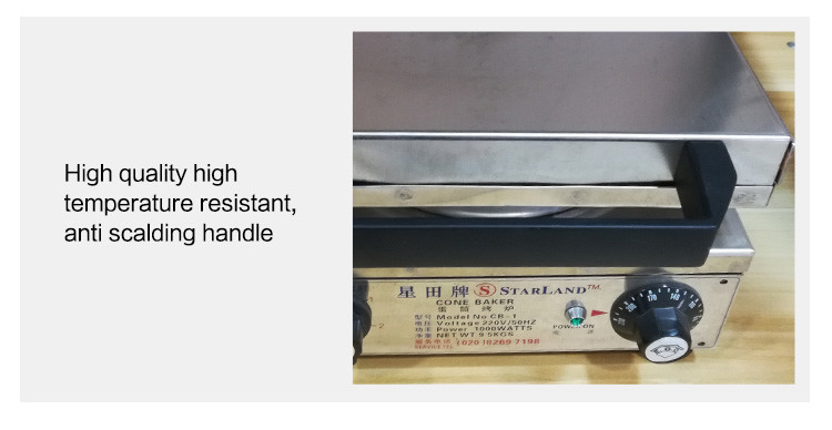 Small Biscuit And Egg Roll Baking Equipment , Durable And Safe Aluminum Alloy Baking Template .