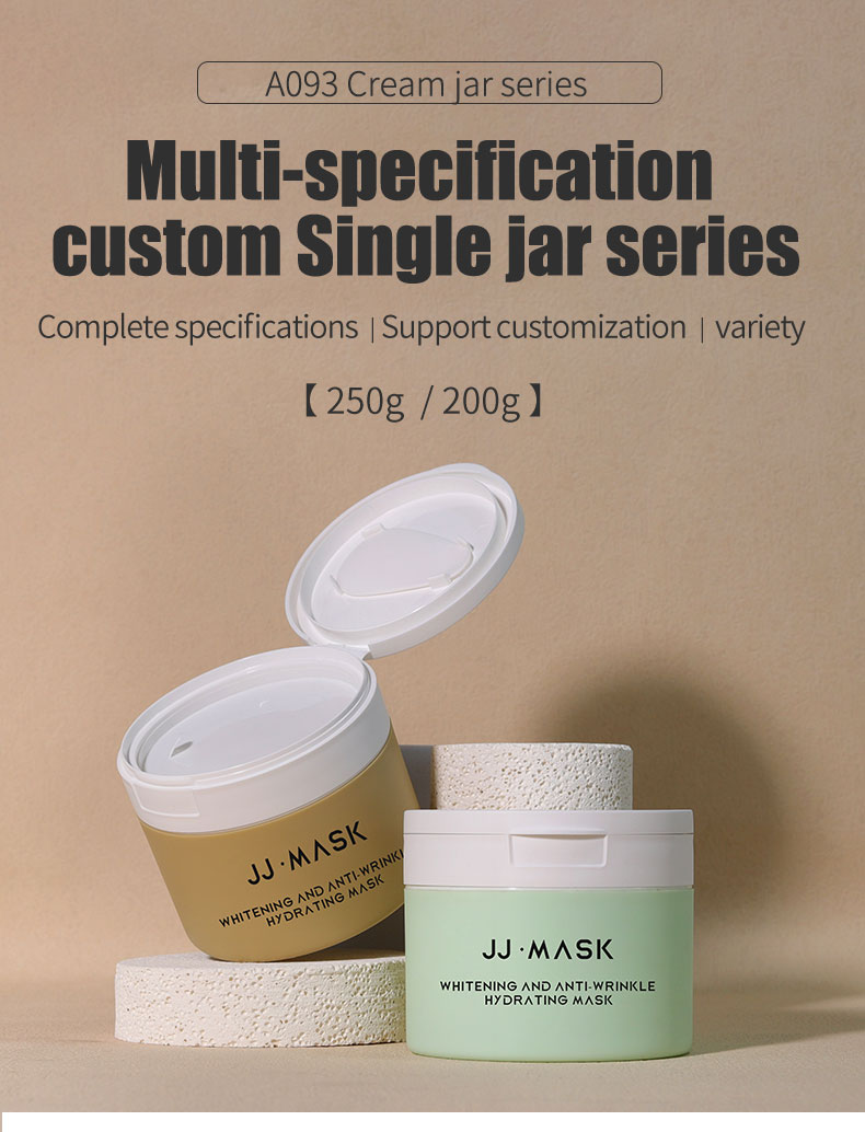 200g PP Scrub Mud Film Container Refillable Cosmetic Jars For Skin Care Cream Skincare Products Volume 250g/200g