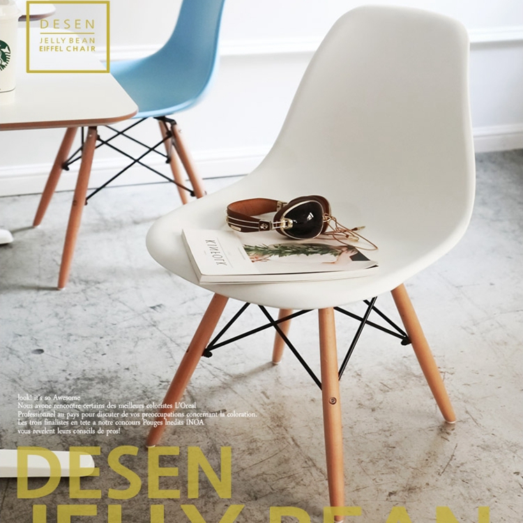 High Density Polypropylene Plastic Dining Chairs With Wooden Legs