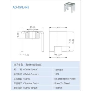 High Current Electrical PCB Terminal Connectors 100A 10.0mmx16.5mm