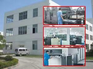 Cangnan Fuli Colour Printing Factory