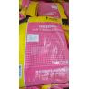 Buy cheap High Biosafety Spray Dried Animal Yellowish Plasma Hemoglobin Powder from wholesalers