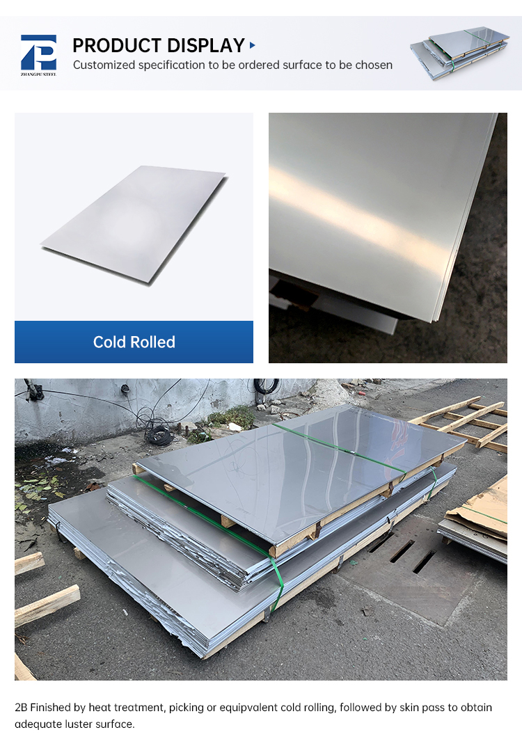 310S Grade Stainless Steel Sheet Plate 5x10 Cold Rolled Hot Rolled