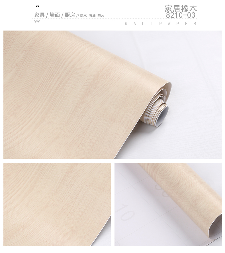 Wallpapers 3D PVC Self Adhesive Vinyl Sticker for Furniture Decoration Wood Grain 0.61*100M Wallpapers
