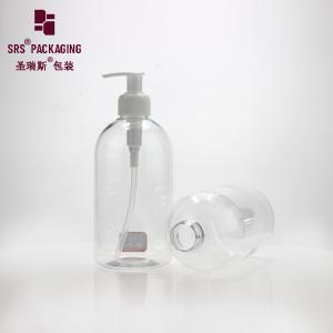 Daily Life sanitizer boston round shape PET lotion bottle 500ml plastic