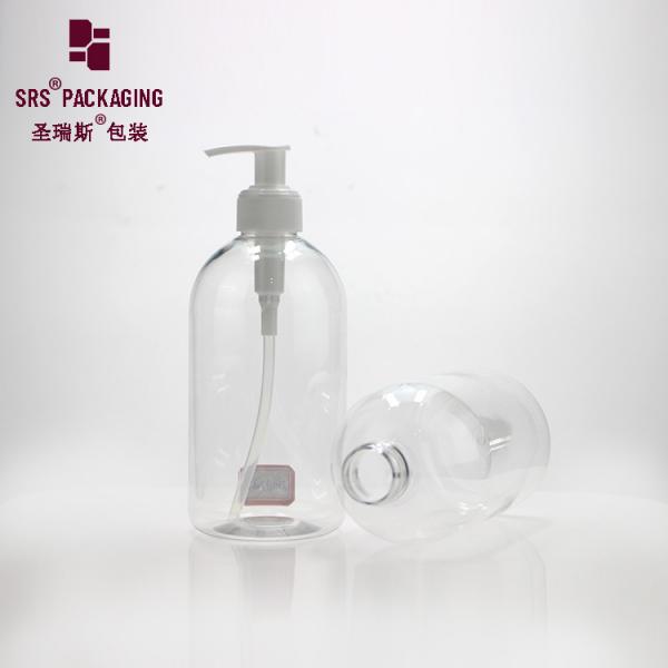 Quality Daily Life sanitizer boston round shape PET lotion bottle 500ml plastic for sale