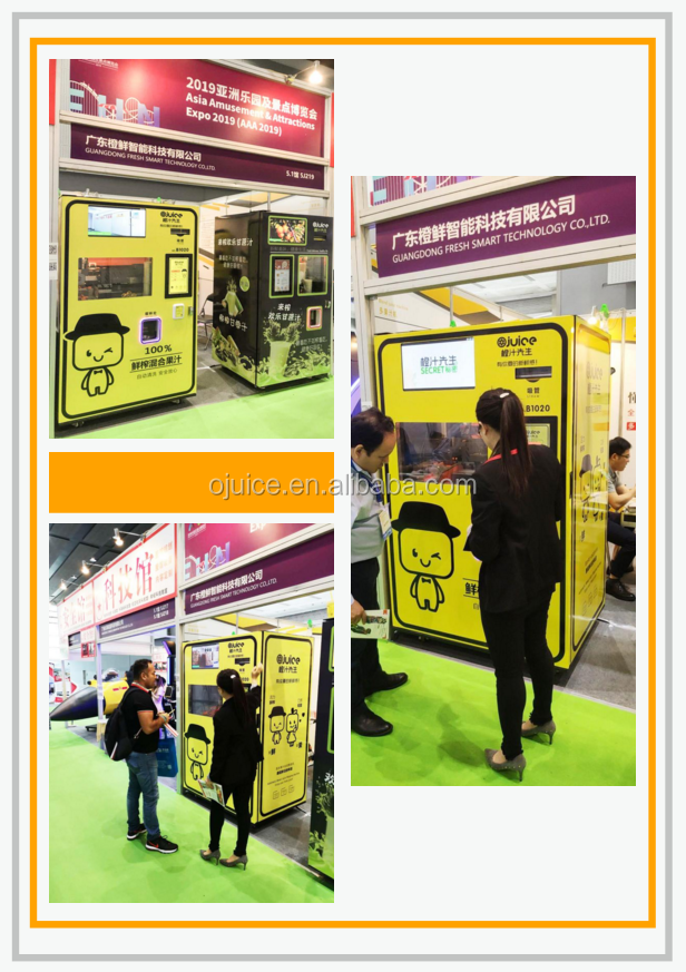 Automatic Professional Orange Juicer Machine For Supermarket Mall School