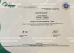 Shenzhen NYD International Freight Forwarder Co., Ltd. Certifications