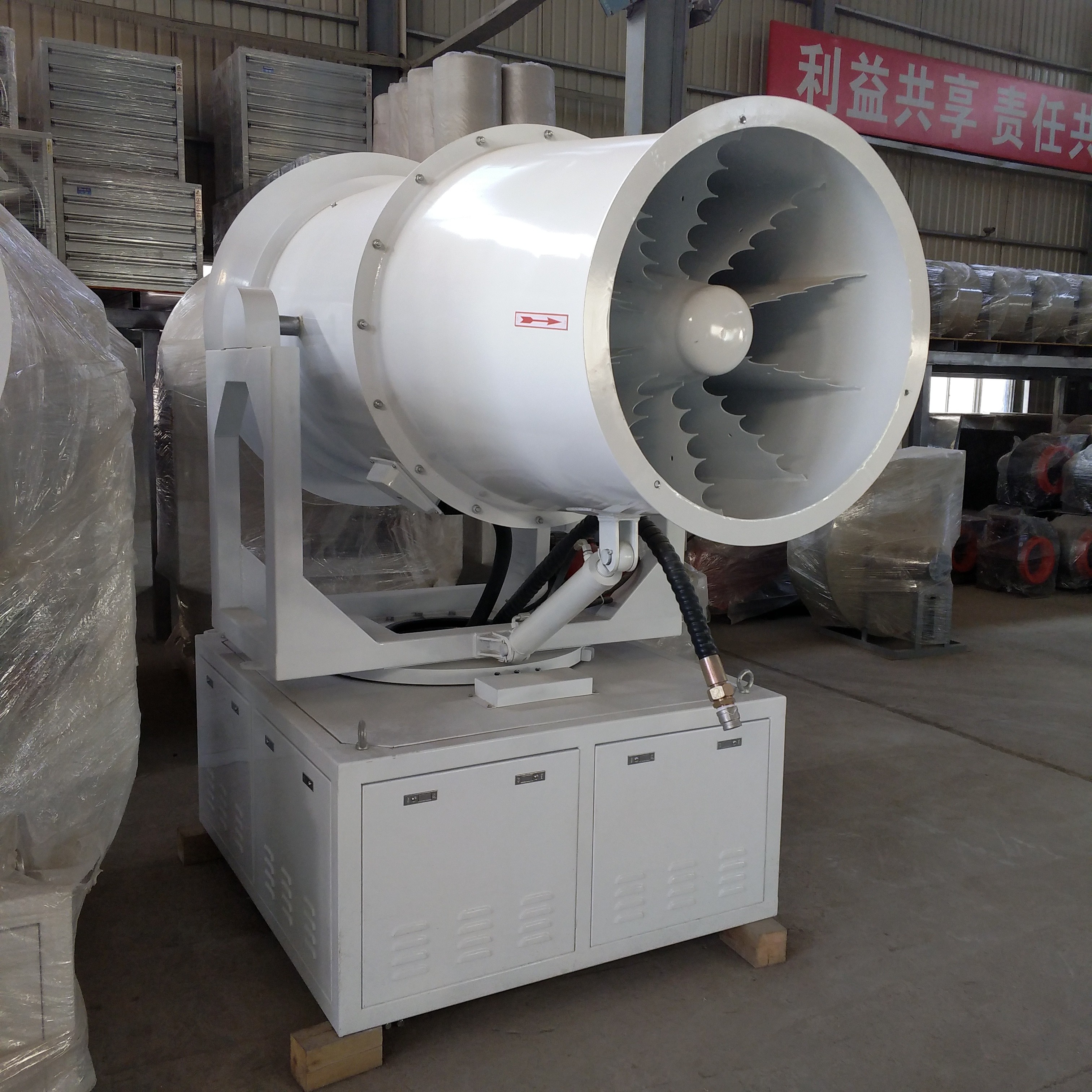 Customized High Pressure Water Mist Cannon For Agriculture Strong Capability