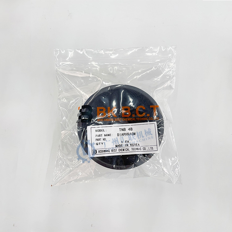 Excavator Rock Breaker Spare Part TNB4B TNB6B TNB7B Diaphragm For TOKU Hydraulic Hammer