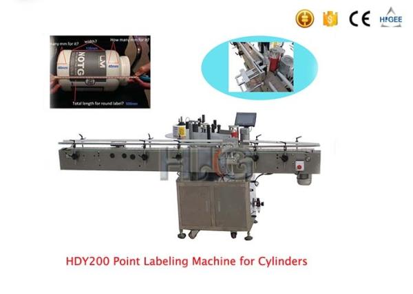 Round Bottle Sticker Labeling Machine , Automatic Label Sticking Machine 220V 50