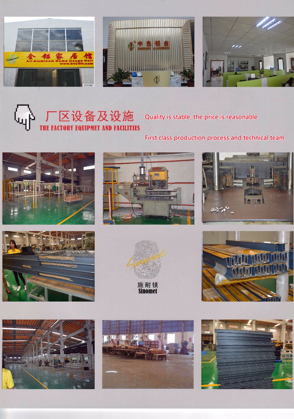 Kitchen Cabinets Extrusion Profiles Aluminum Antique Style Extrusion Profiles