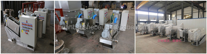 Multi-Disk Screw Press Sludge Dehydrator Equipment for Dairy Sludge Treatment