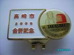 Pad Printing 1.2mm - 3.0mm brass Hat Clip Ball Markers