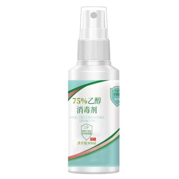 Antibacterial Hospital Alcohol Free Hand Sanitizer Spray Hand Sanitizer