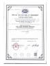 Shenzhen Baolijie Technology Co., Ltd. Certifications