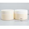 Buy cheap Yellow Cylinder 40mm 60ml Biodegradable Plastic Jars from wholesalers