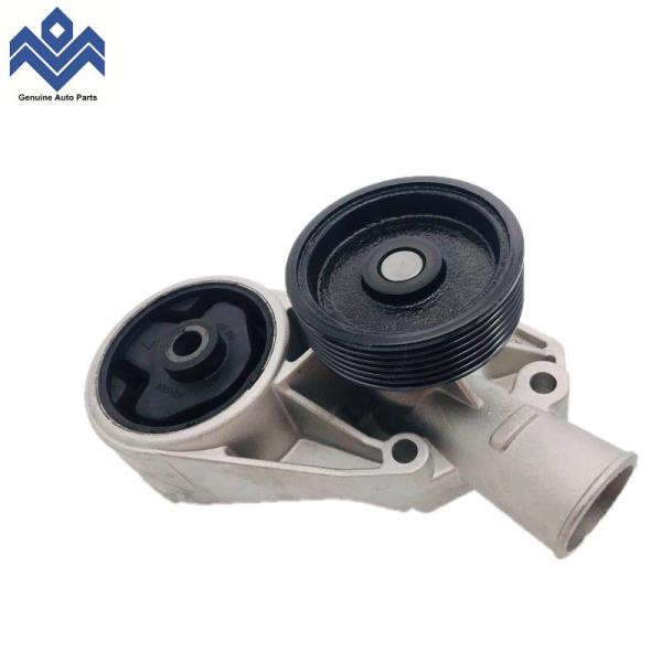 Volkswagen Skoda Water Pump 007 070 243 007070243 115050002 007 070 246