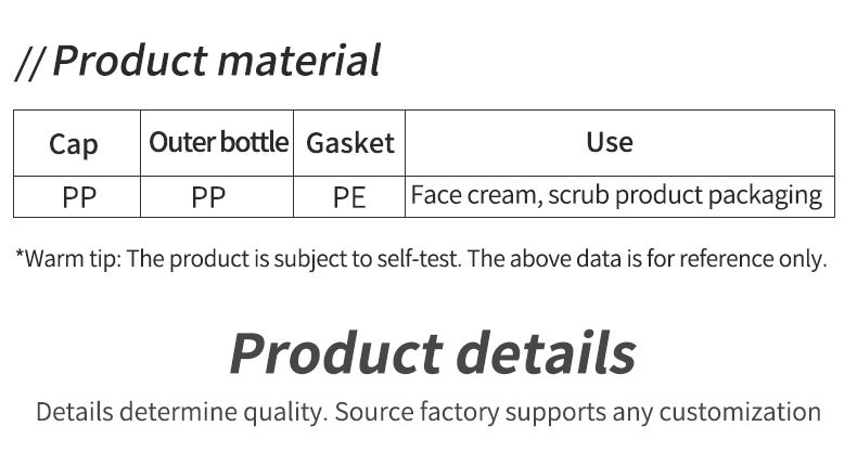 200/250ML Cylinder Luxury Plastic Jars for Cosmetics Cream Lotion Face Cream Wax Industrial Cosmetic